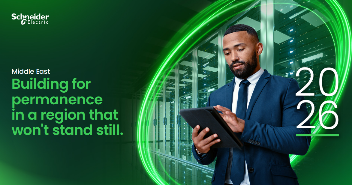 Data centre professional